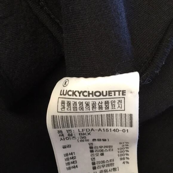 LUCKY CHOUETTE Navy SS Knit Dress CHAIN DETAIL - Picture 6 of 8